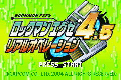 Rockman & Forte screenshot 3 for GameBoy Advance
